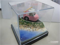 5DS实训 打造影视包装精英，开启职业新篇章