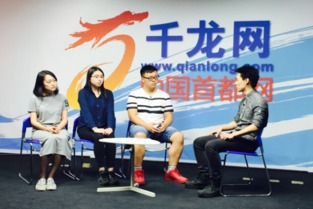 《欢乐颂》背后的社交媒体营销与影视制作策略