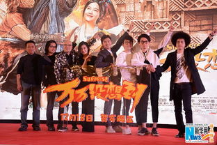 湖北卫视回应刘天佐讨薪事件 不配合炒作，聚焦影视制作