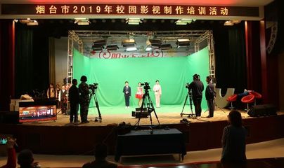 【教育前沿】玩转校园电视台 趣味影视制作培训的全新探索